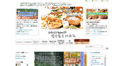 Desktop Screenshot of moku2.biz